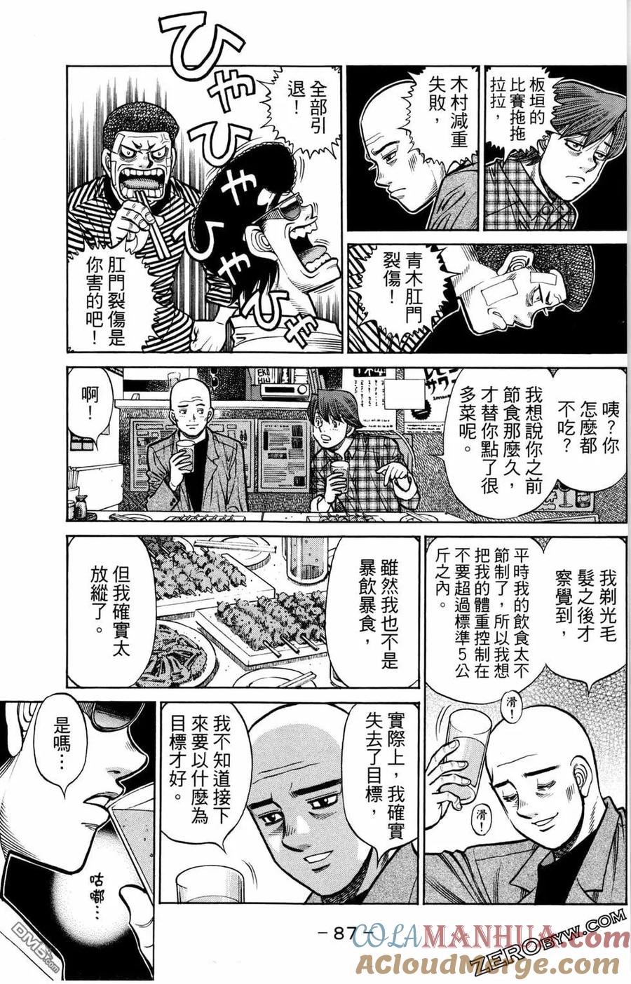 第89页