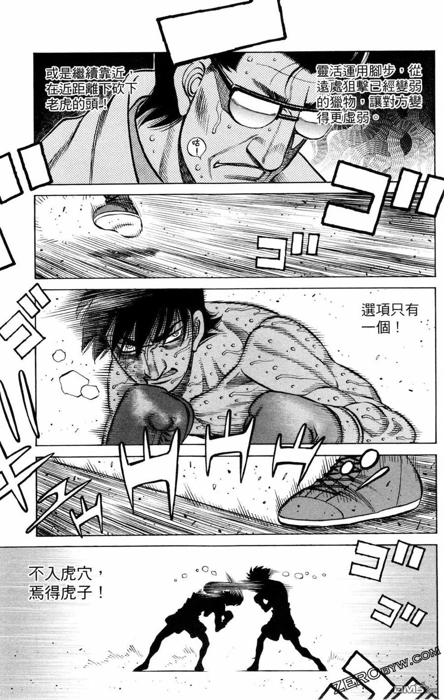 第115页