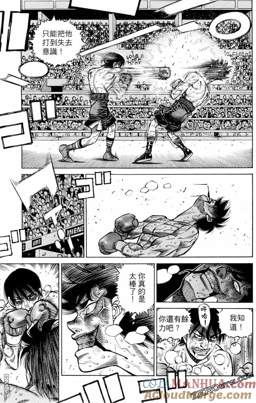 第117页