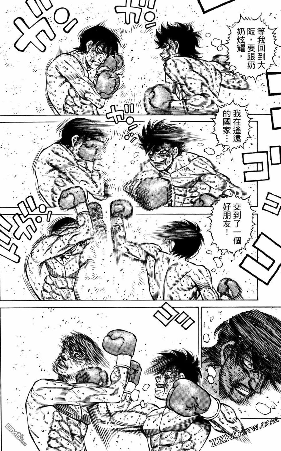 第118页