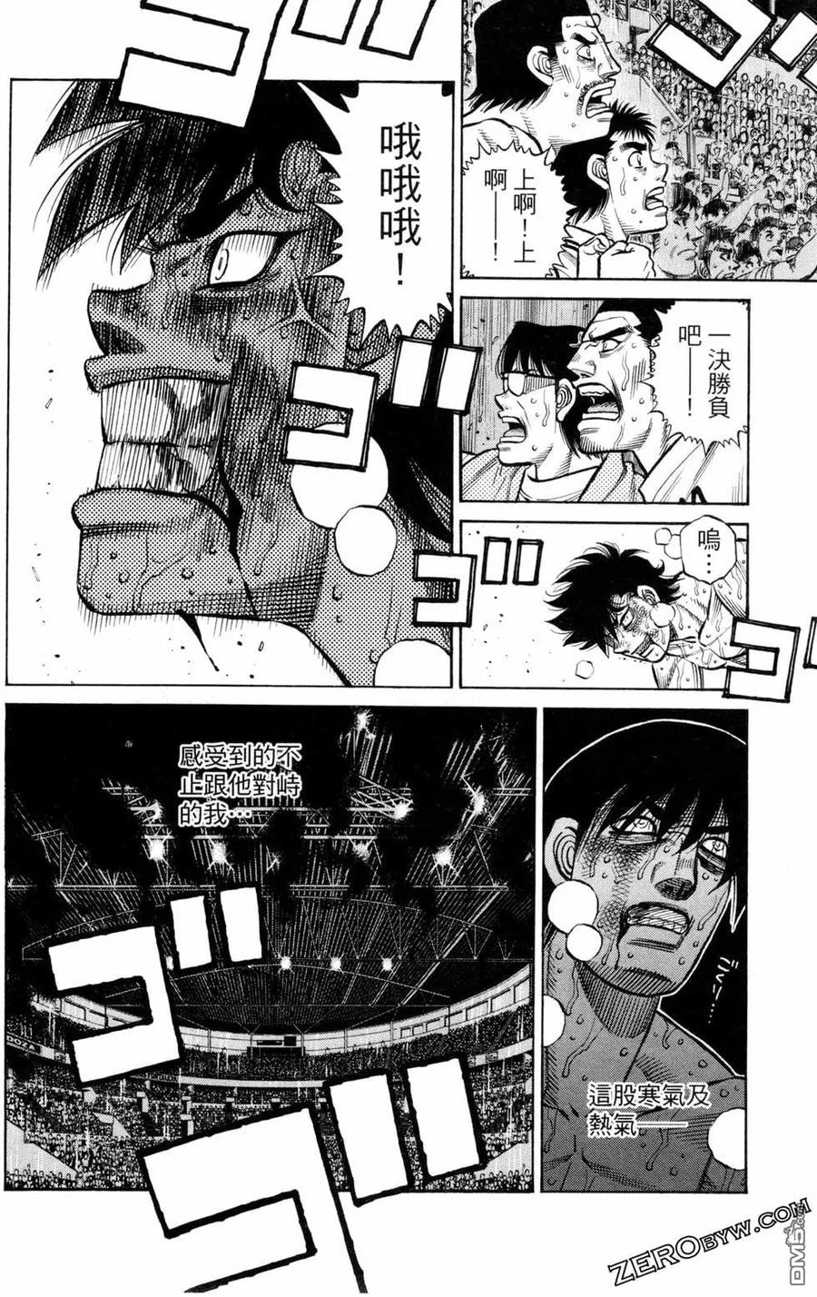 第120页