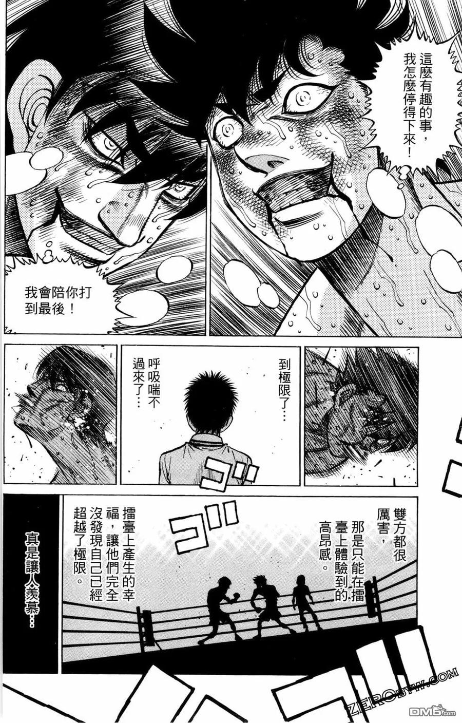 第126页