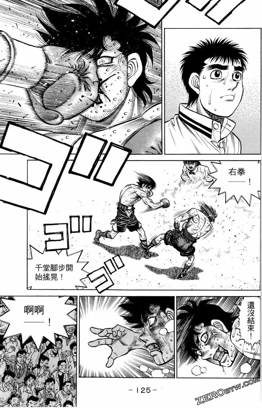 第127页
