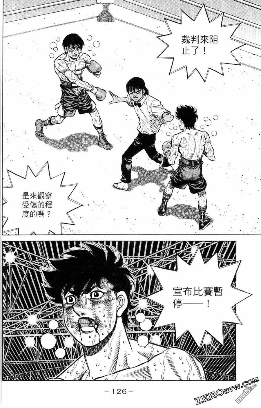 第128页