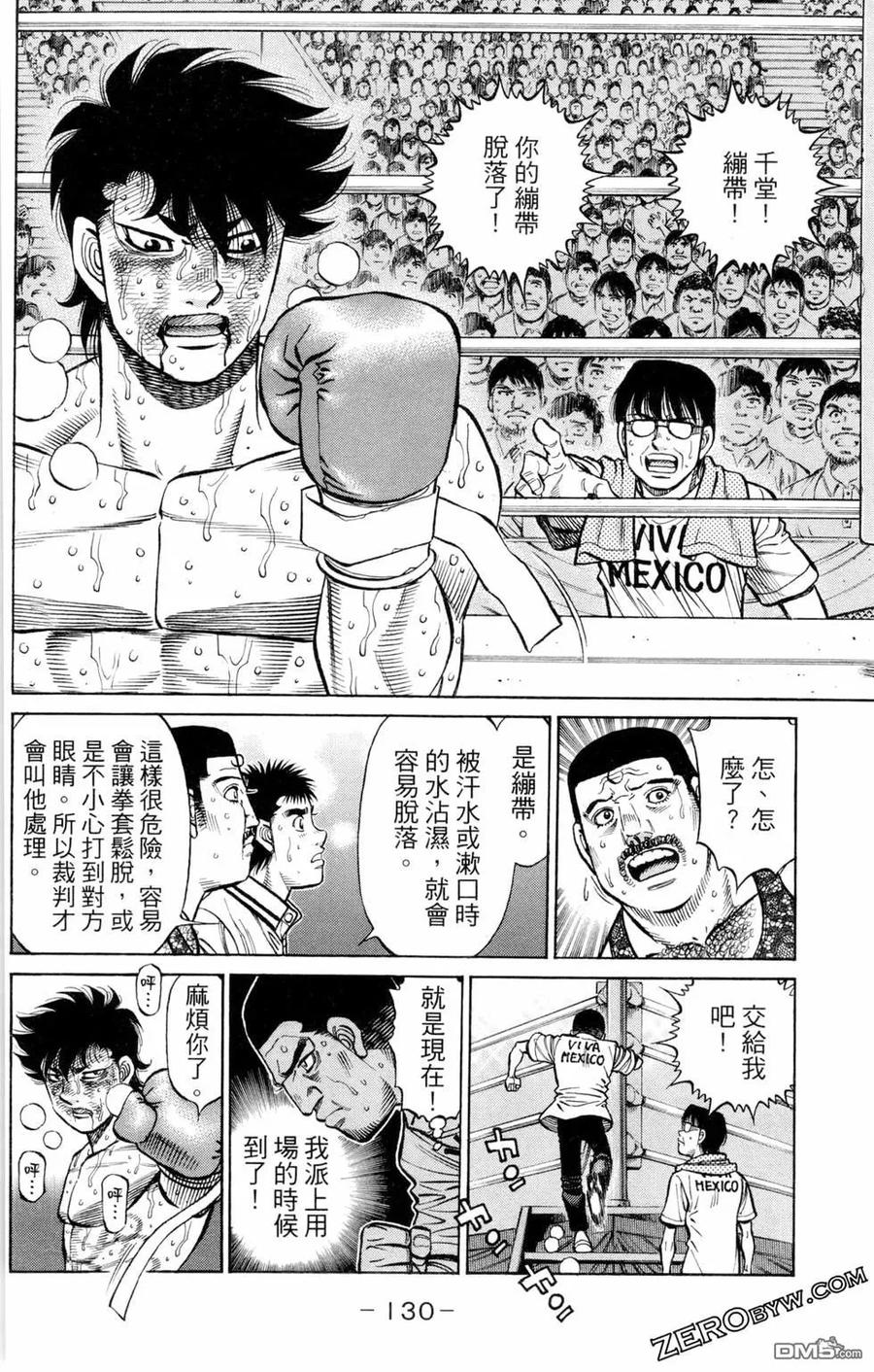 第132页