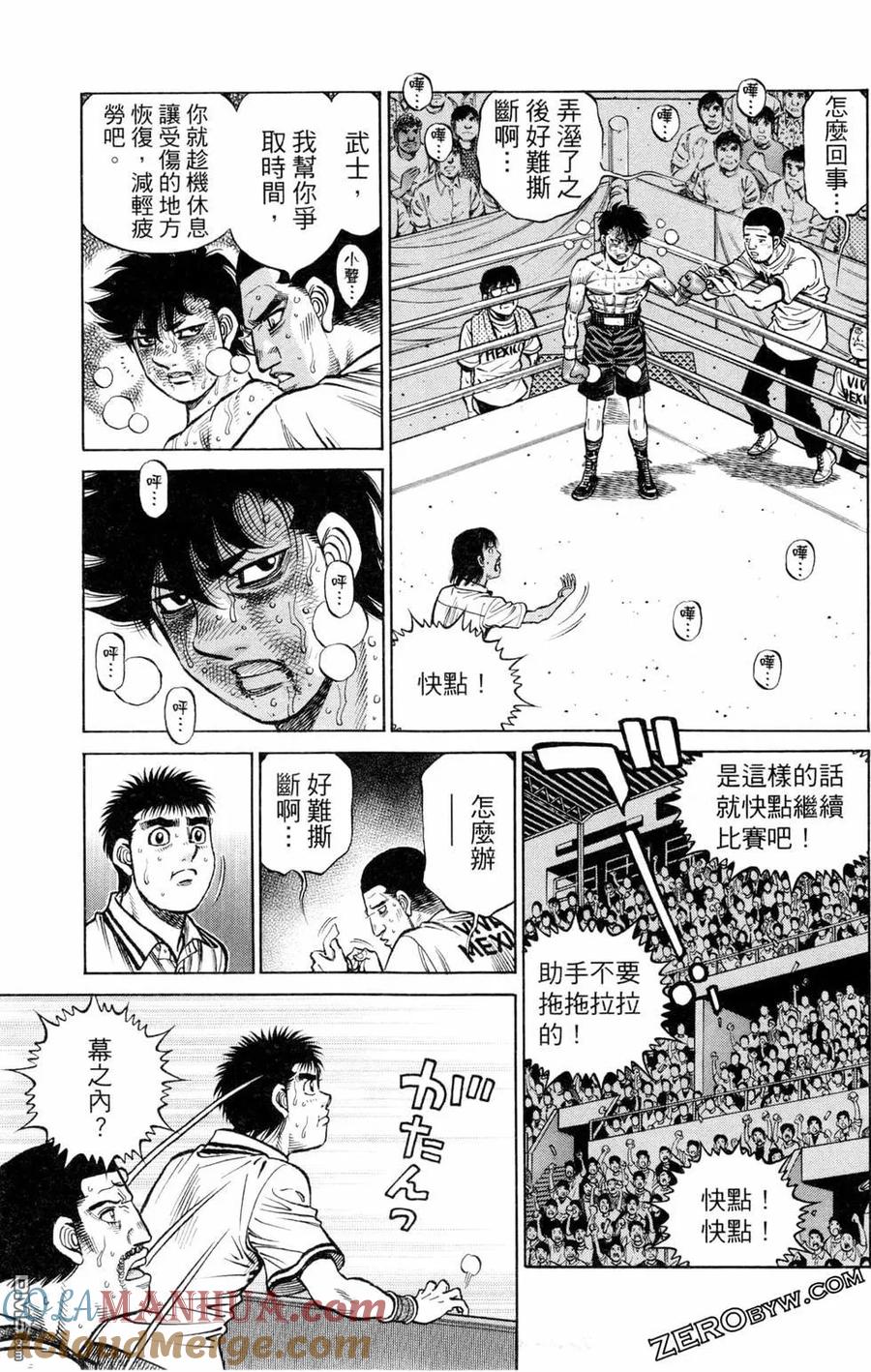 第133页