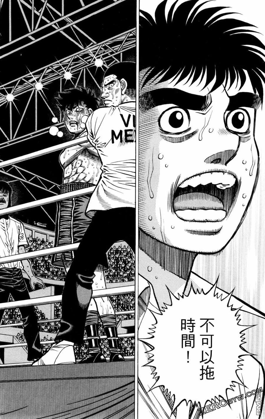 第134页