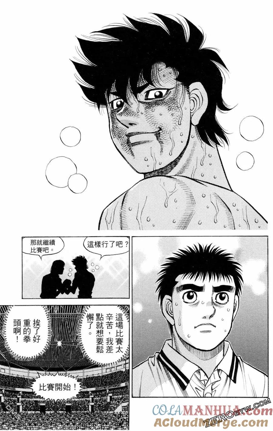 第137页