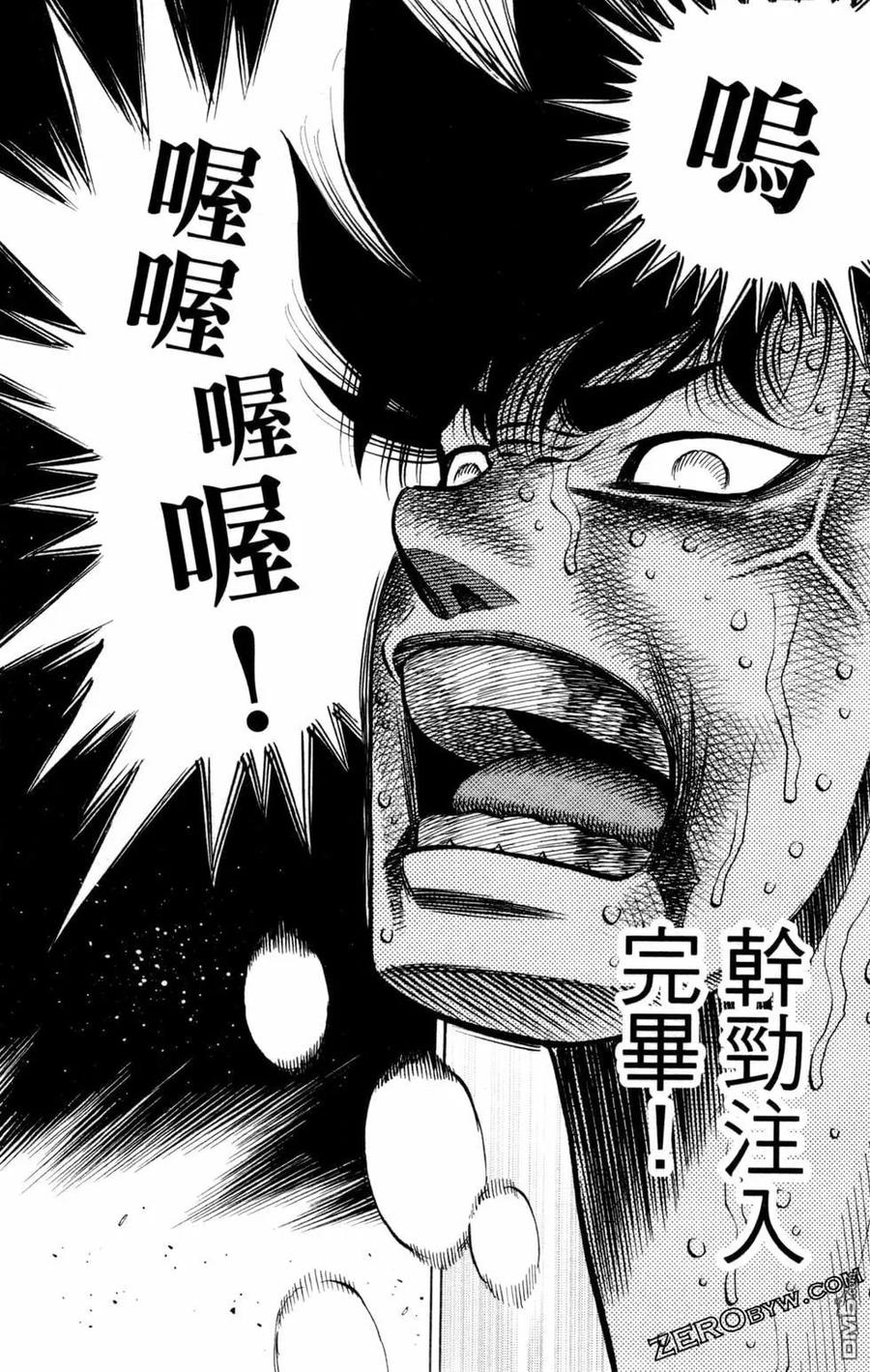 第138页