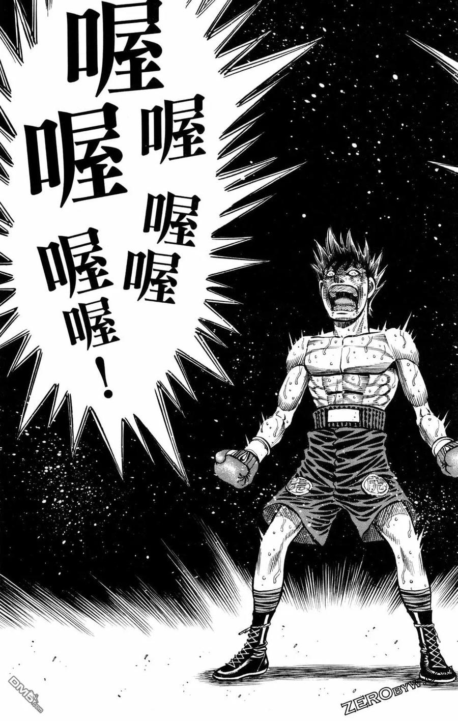 第139页