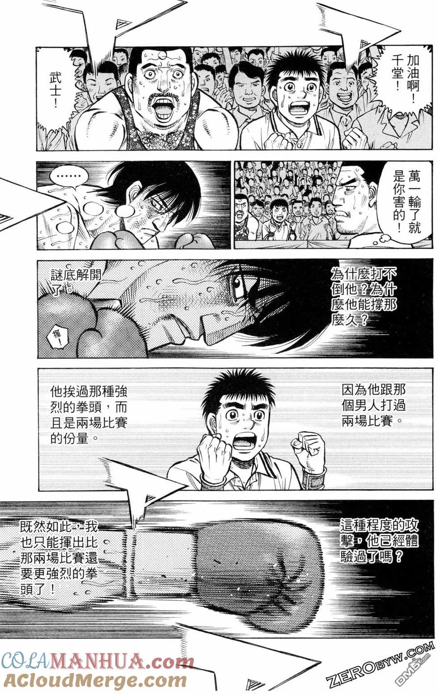 第141页