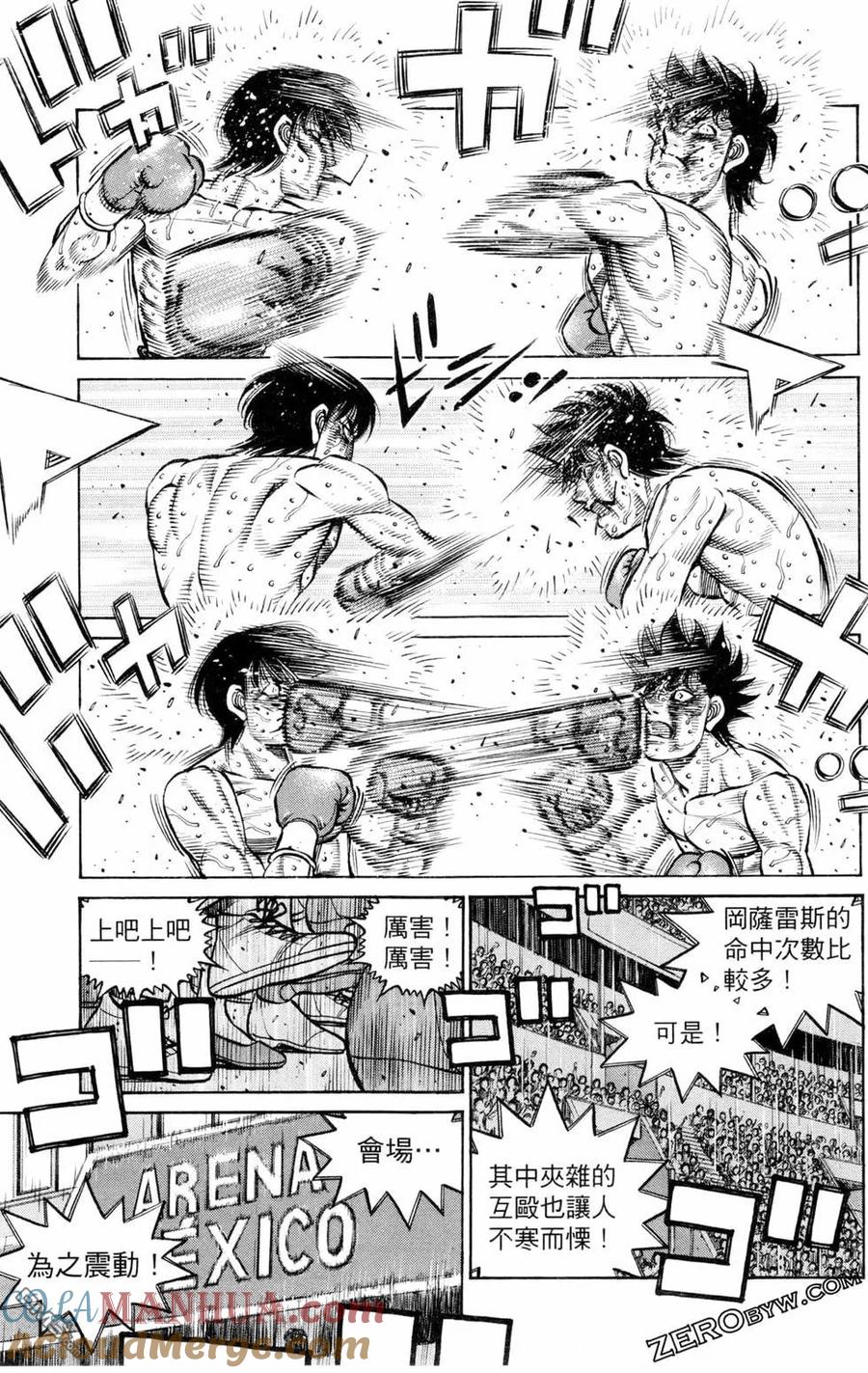 第145页