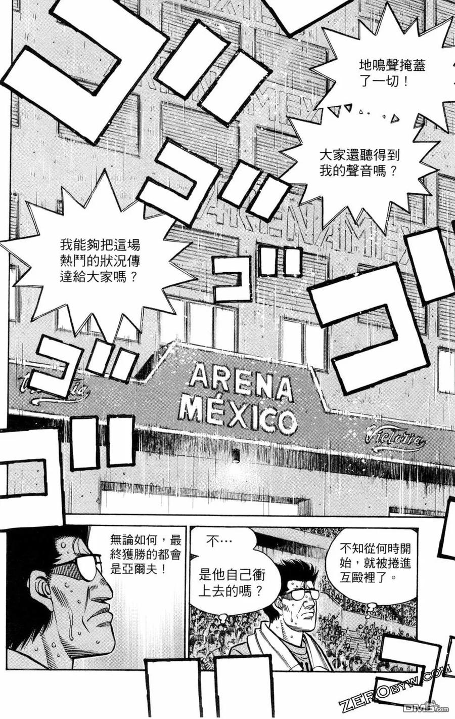 第146页