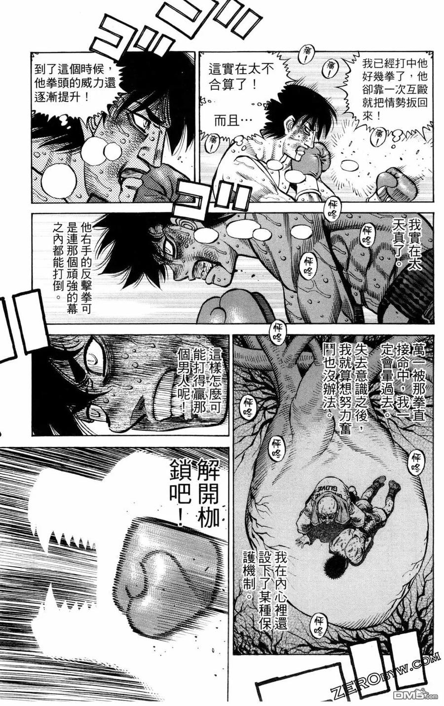 第147页
