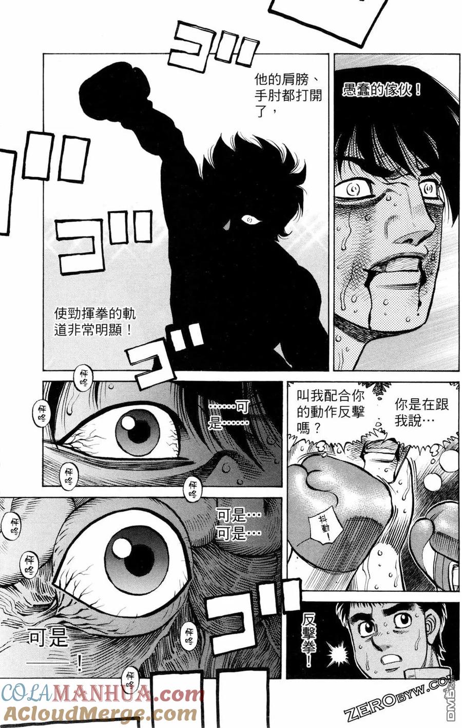 第149页