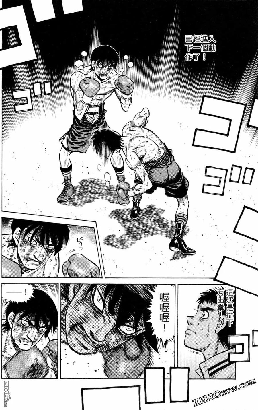 第152页
