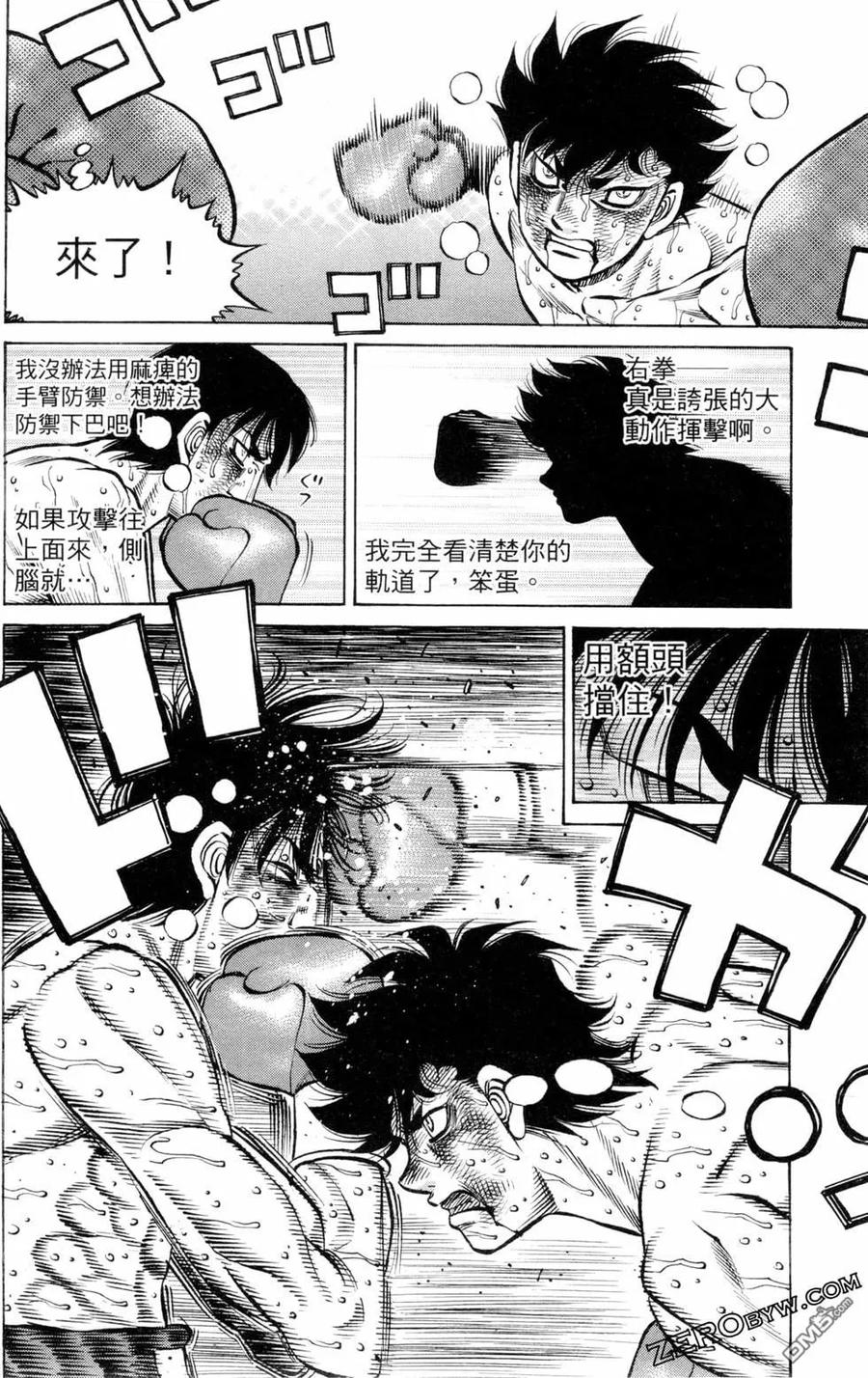 第156页