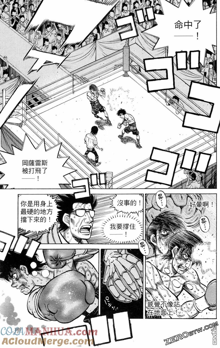 第157页