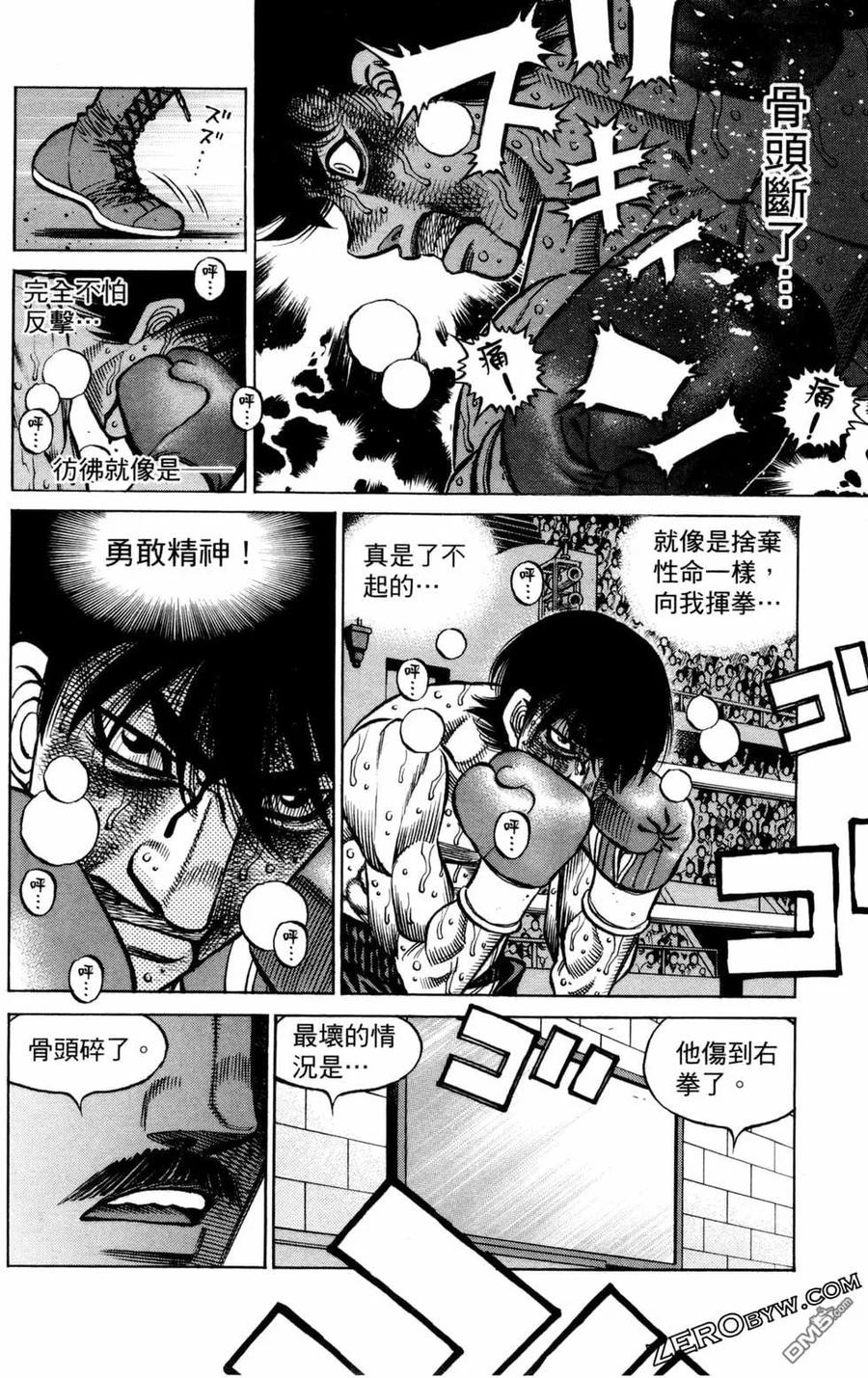 第158页