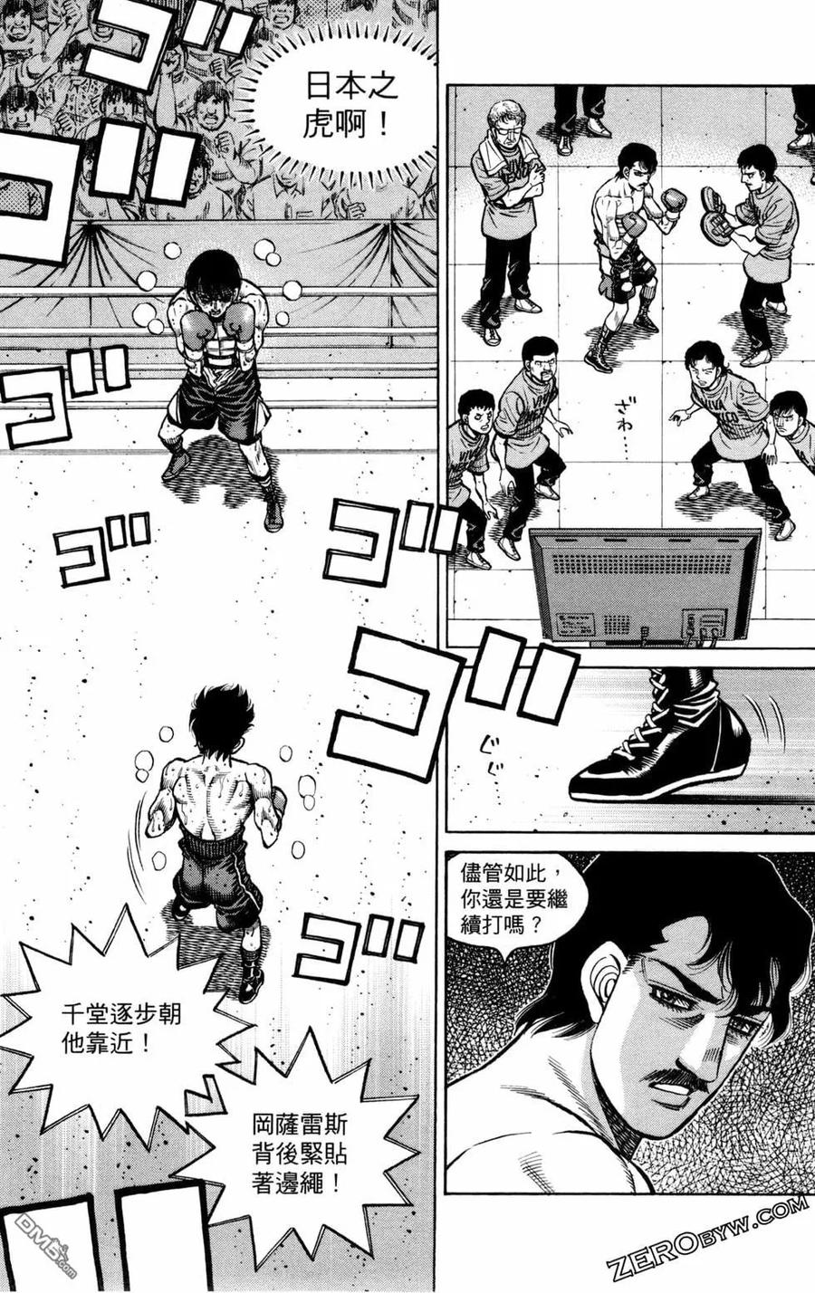 第159页