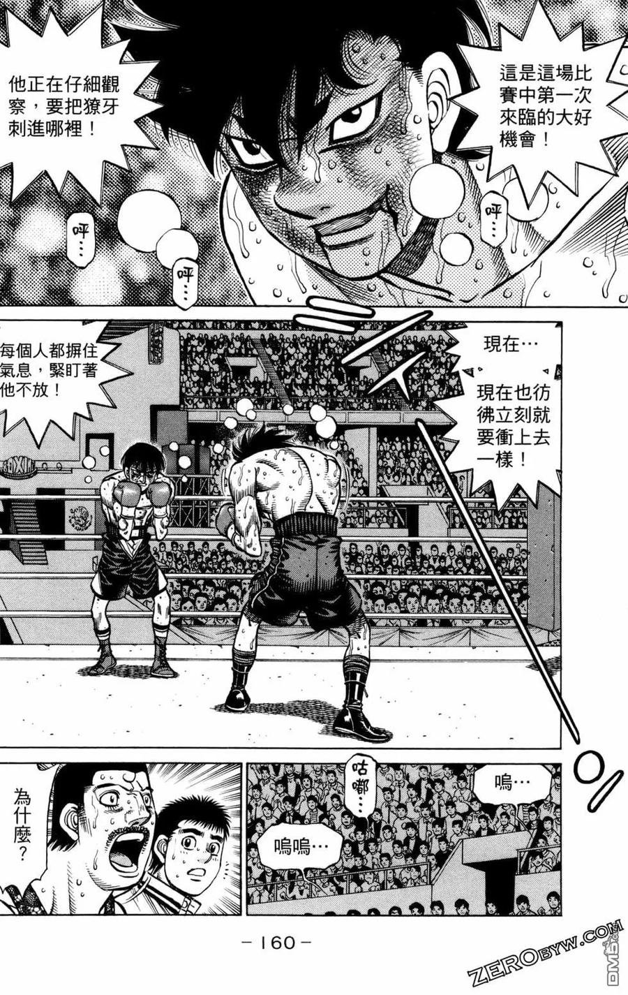 第162页