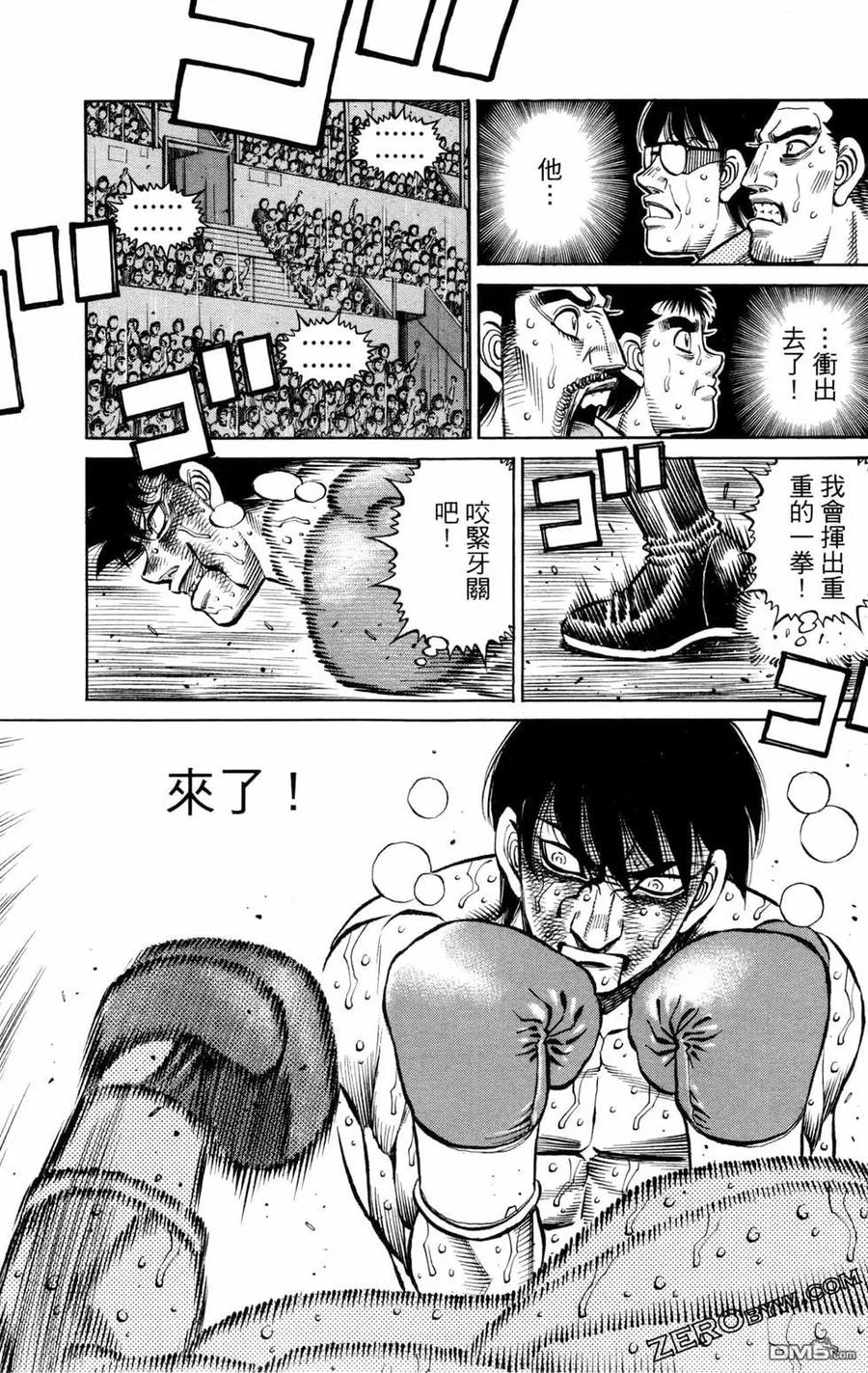 第167页