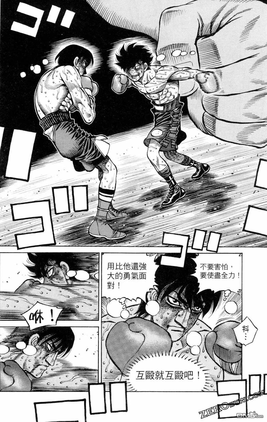 第168页