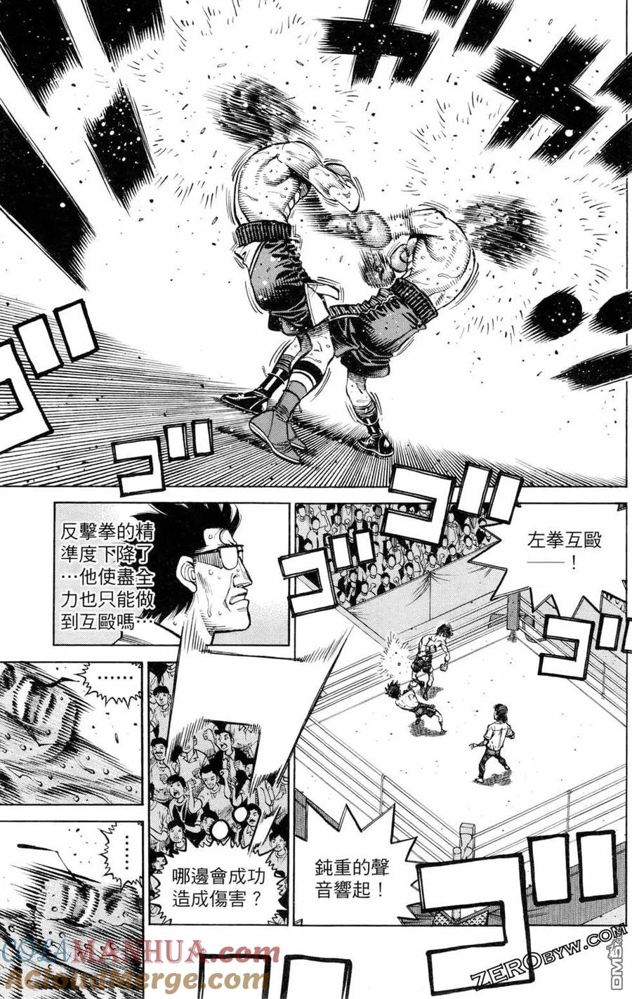第169页