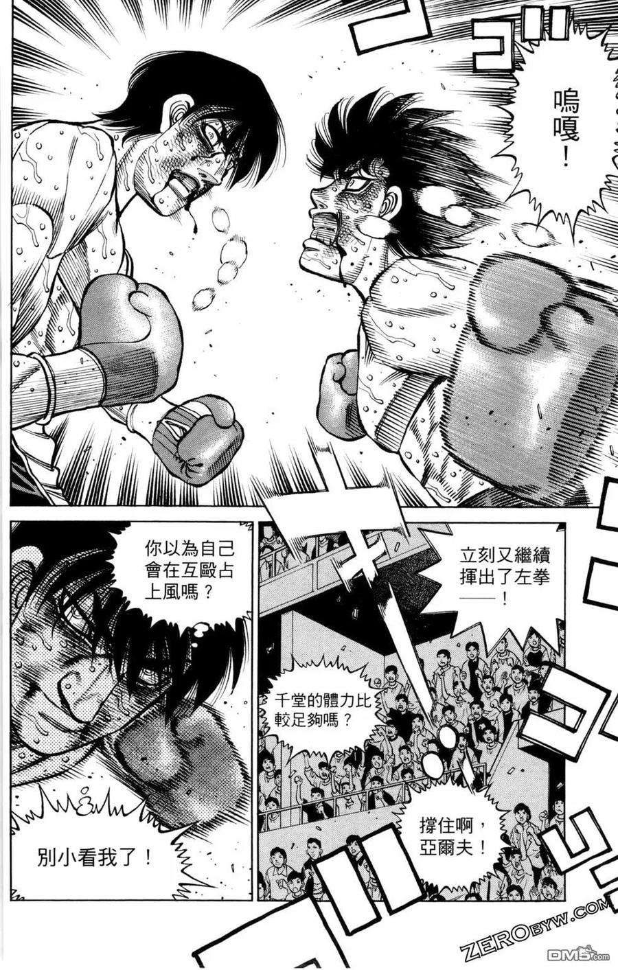 第170页