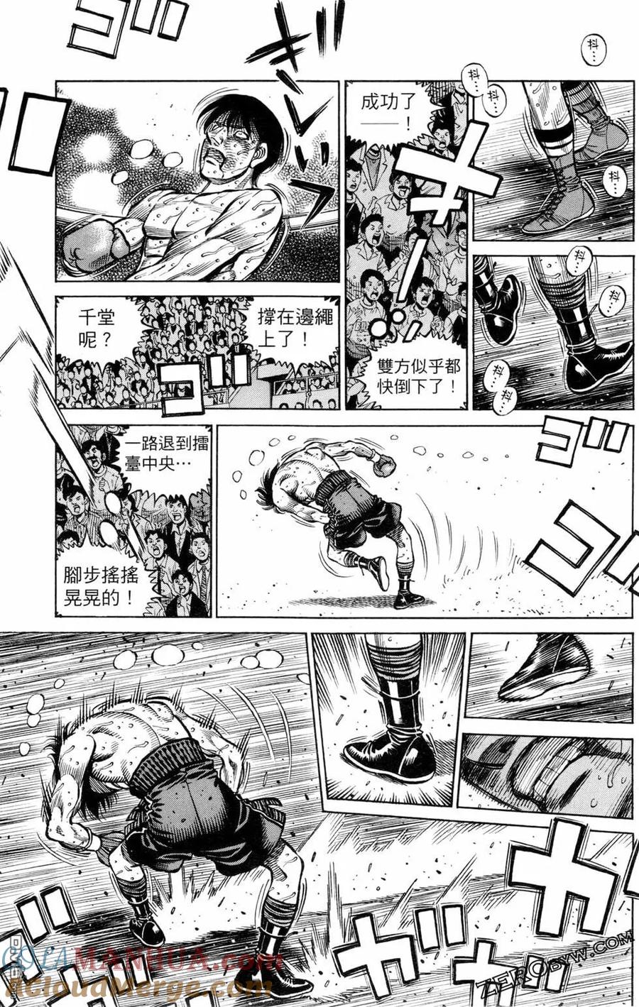 第177页