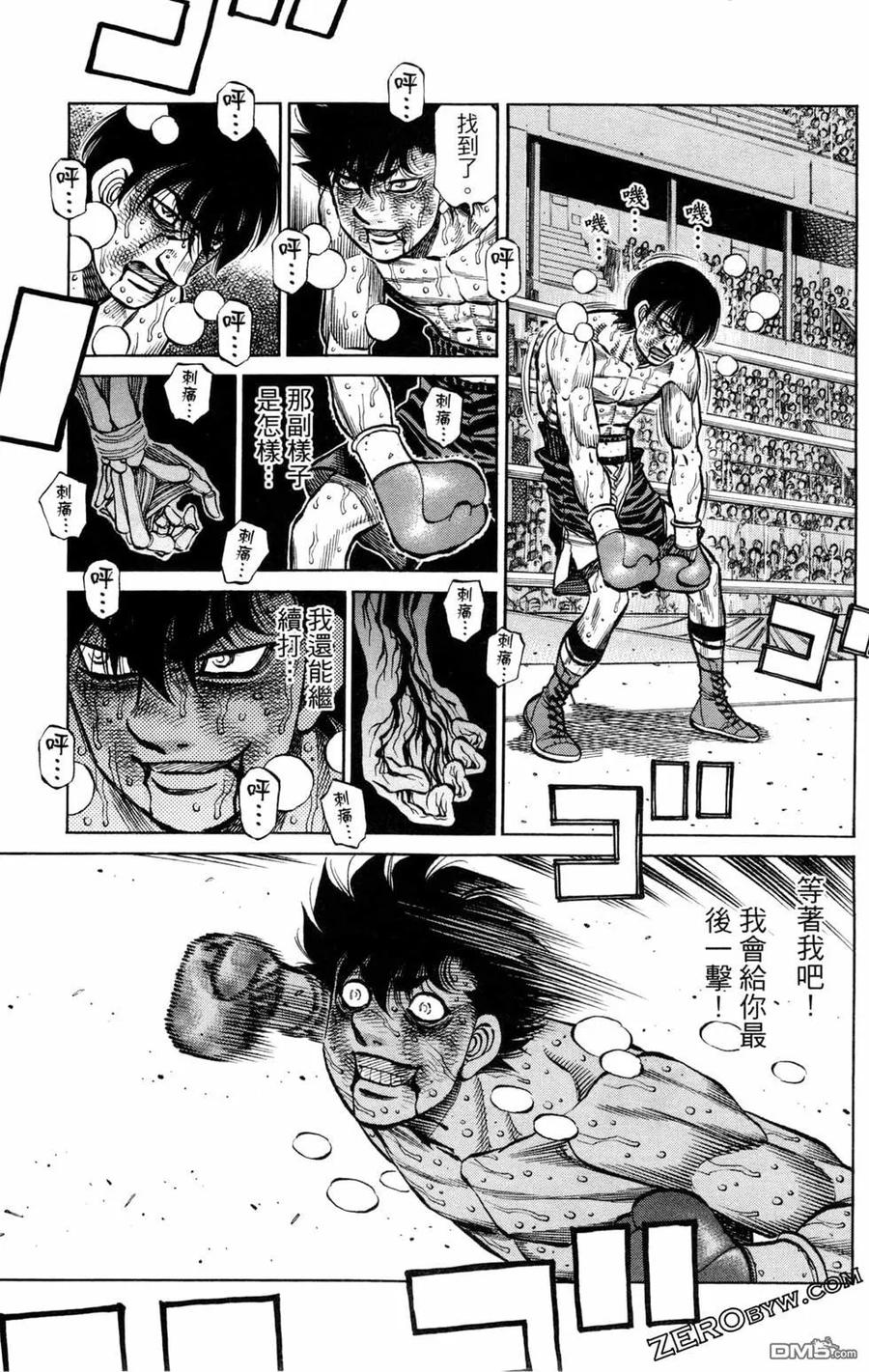第179页