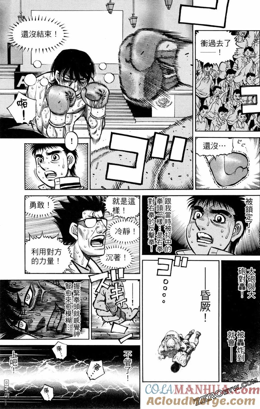 第181页