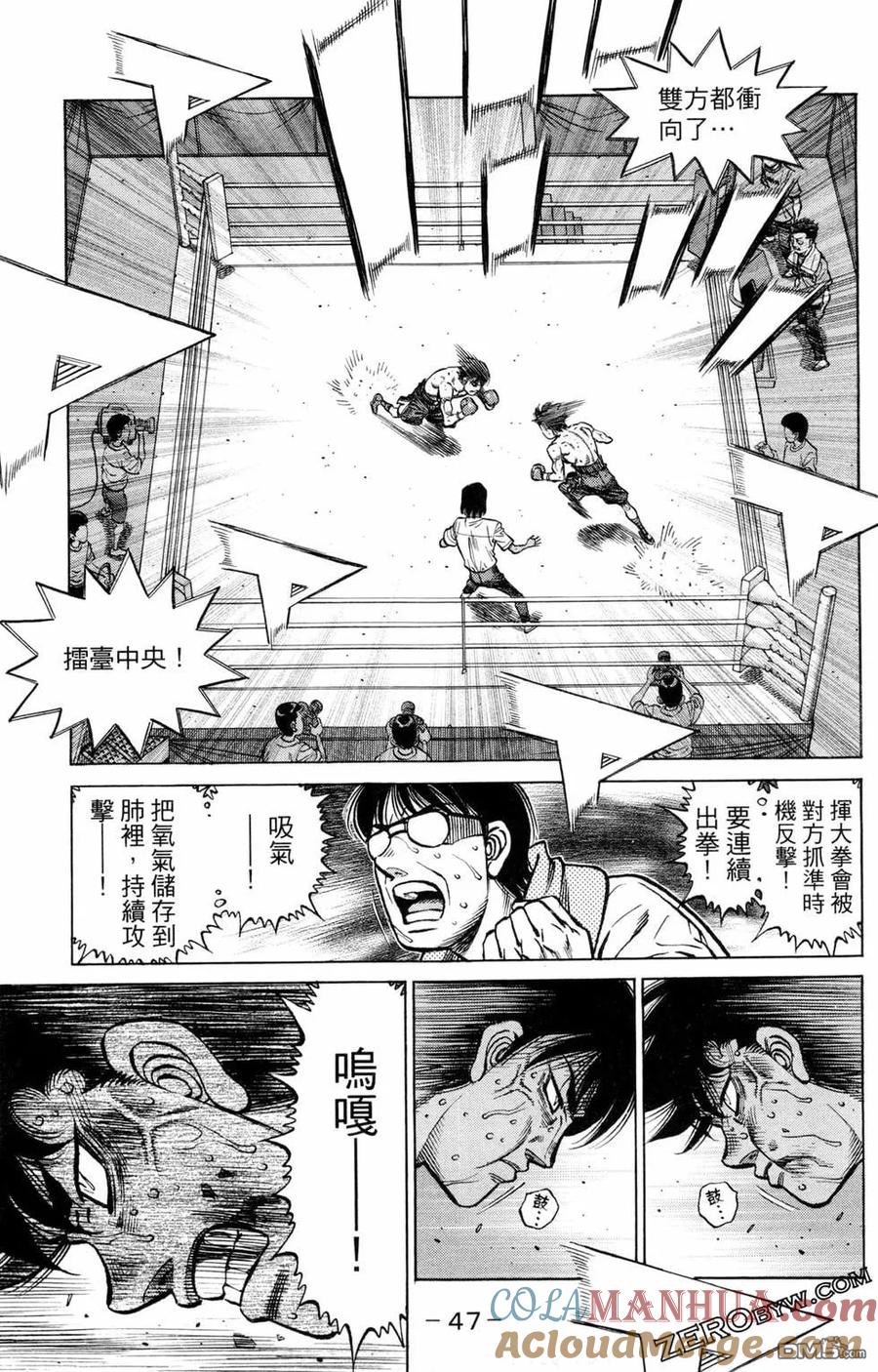 第49页