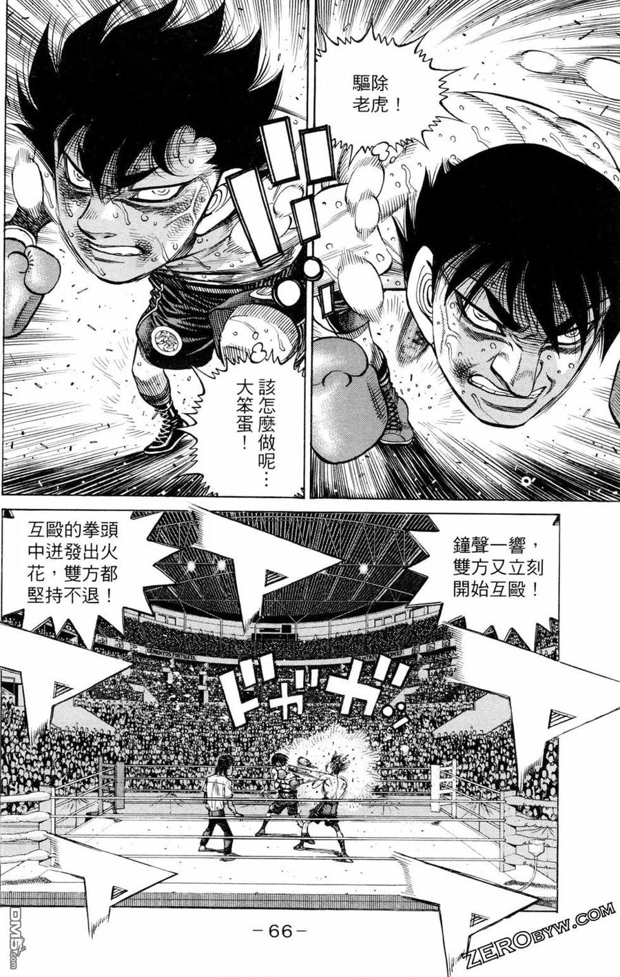 第68页