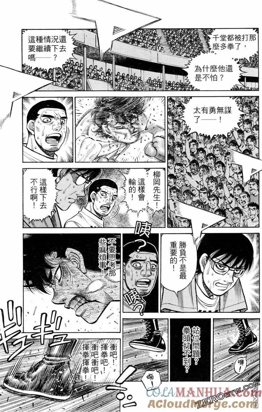 第69页