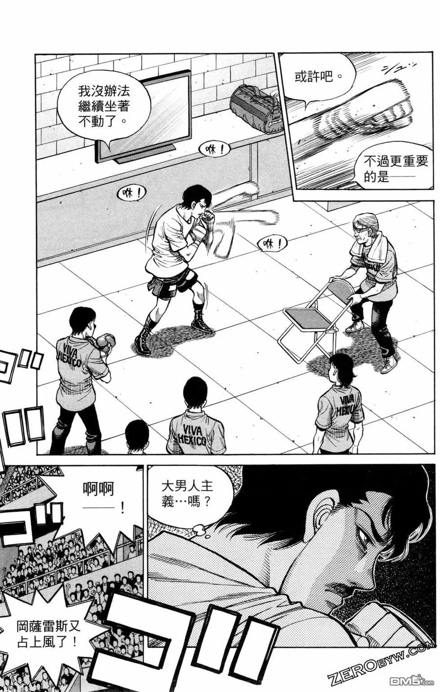 第83页
