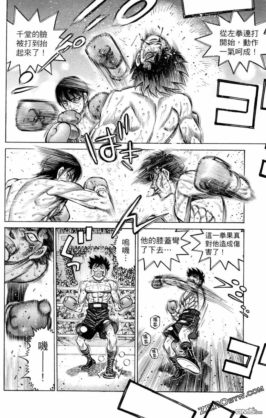 第84页