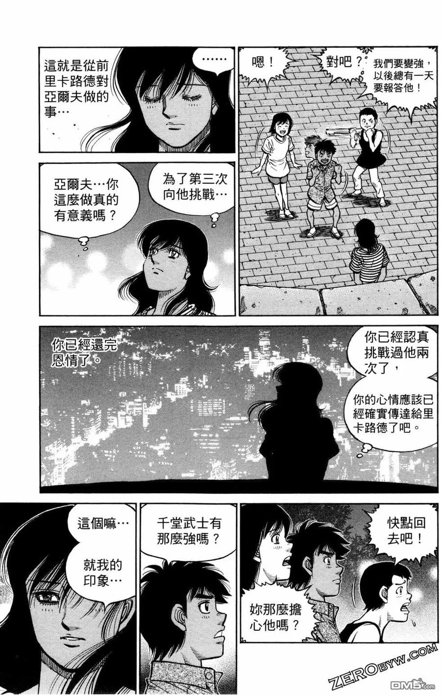 第95页