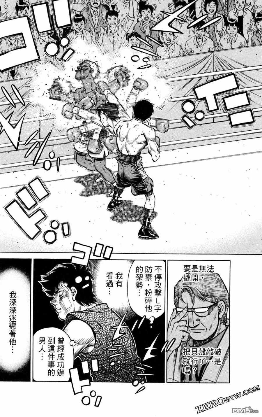 第100页