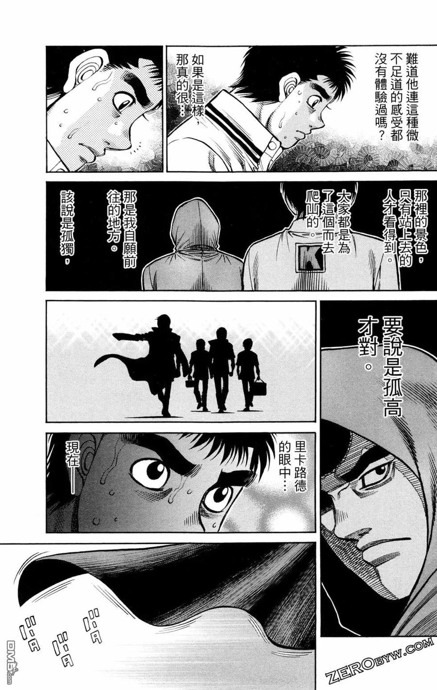 第107页