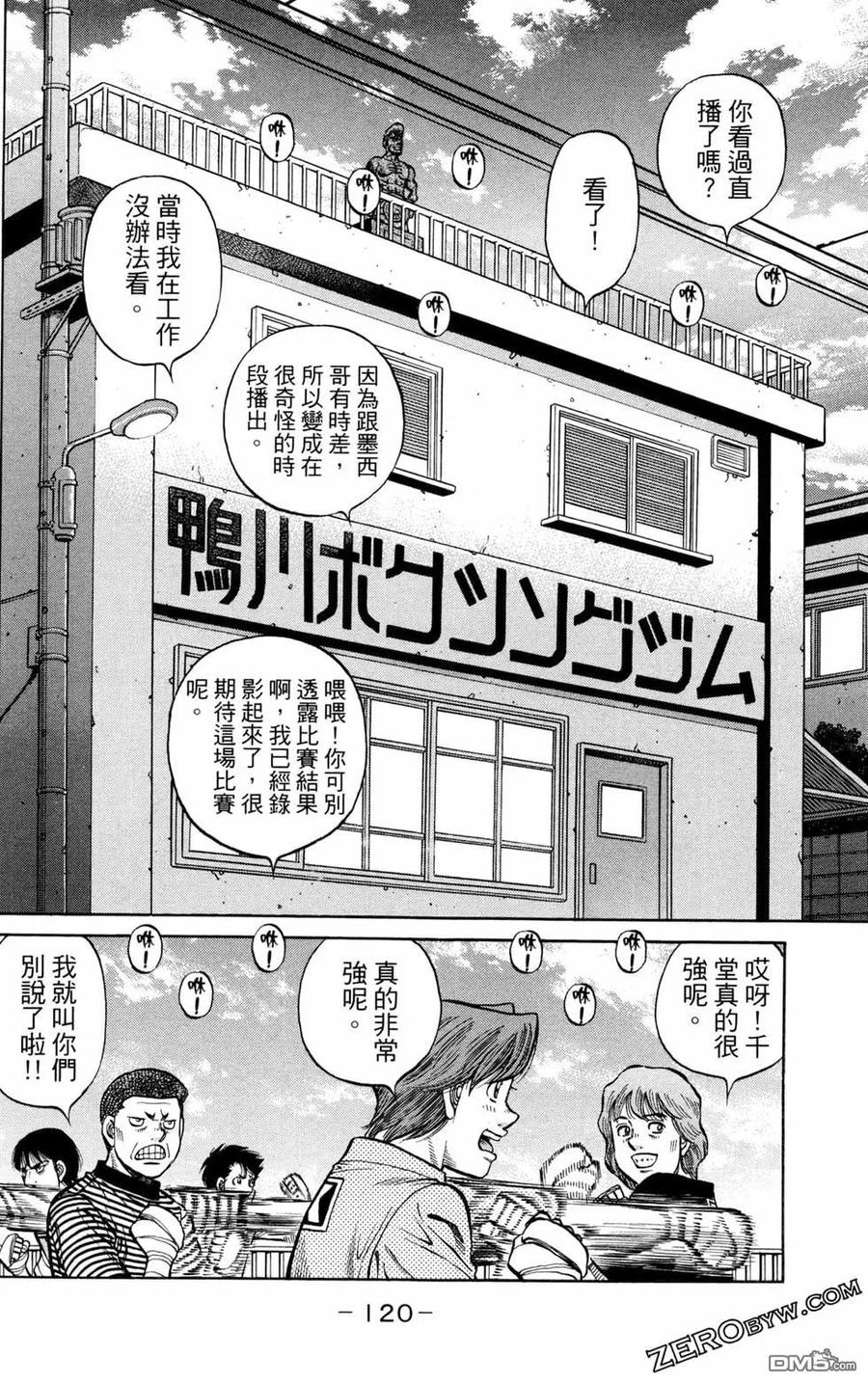 第122页