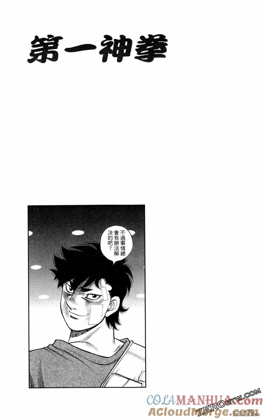 第125页