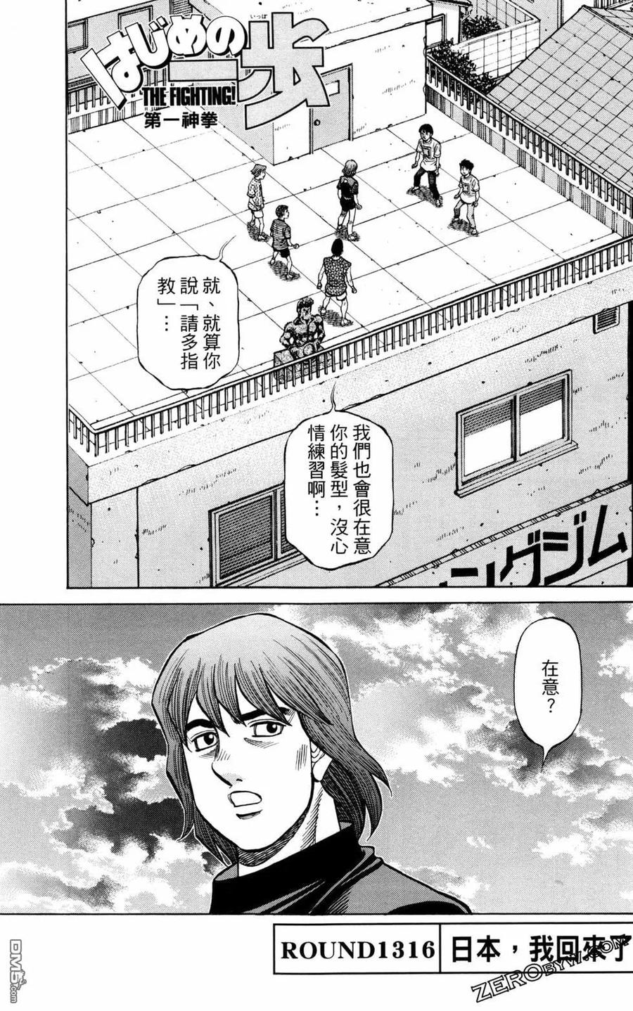 第127页