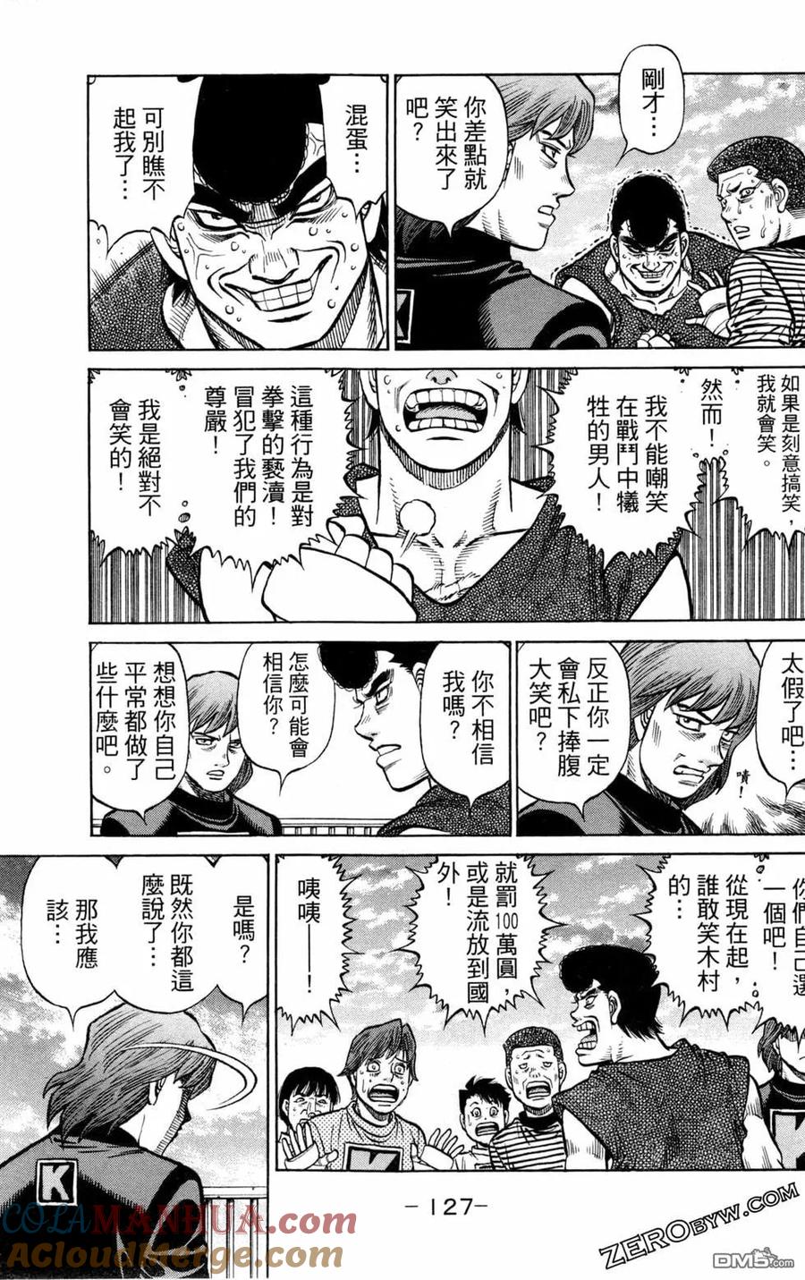 第129页