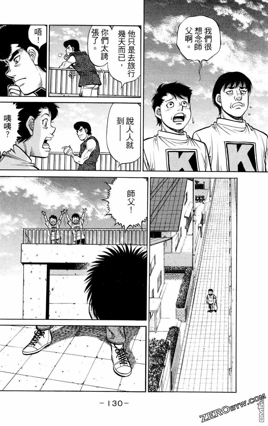 第132页