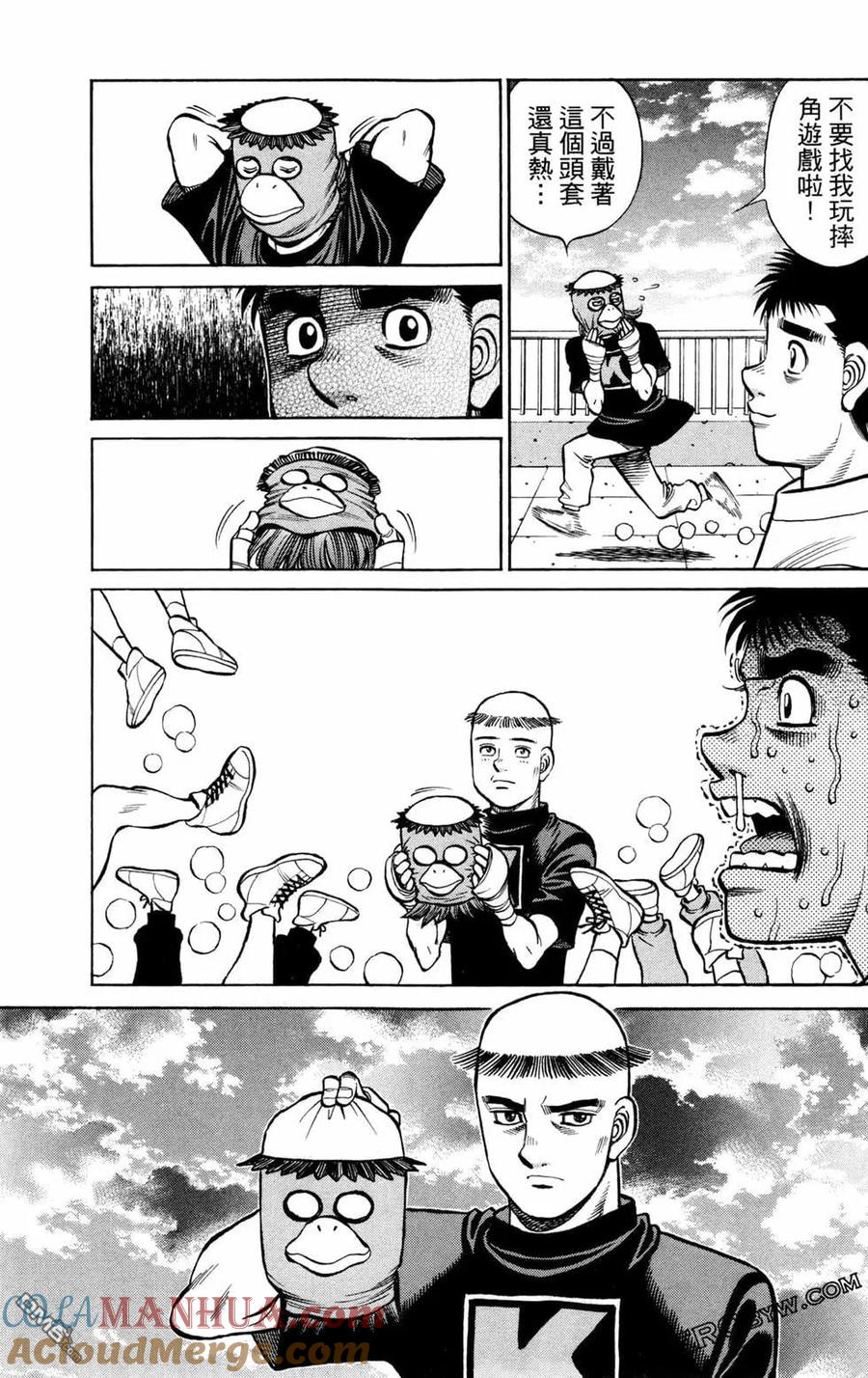 第137页