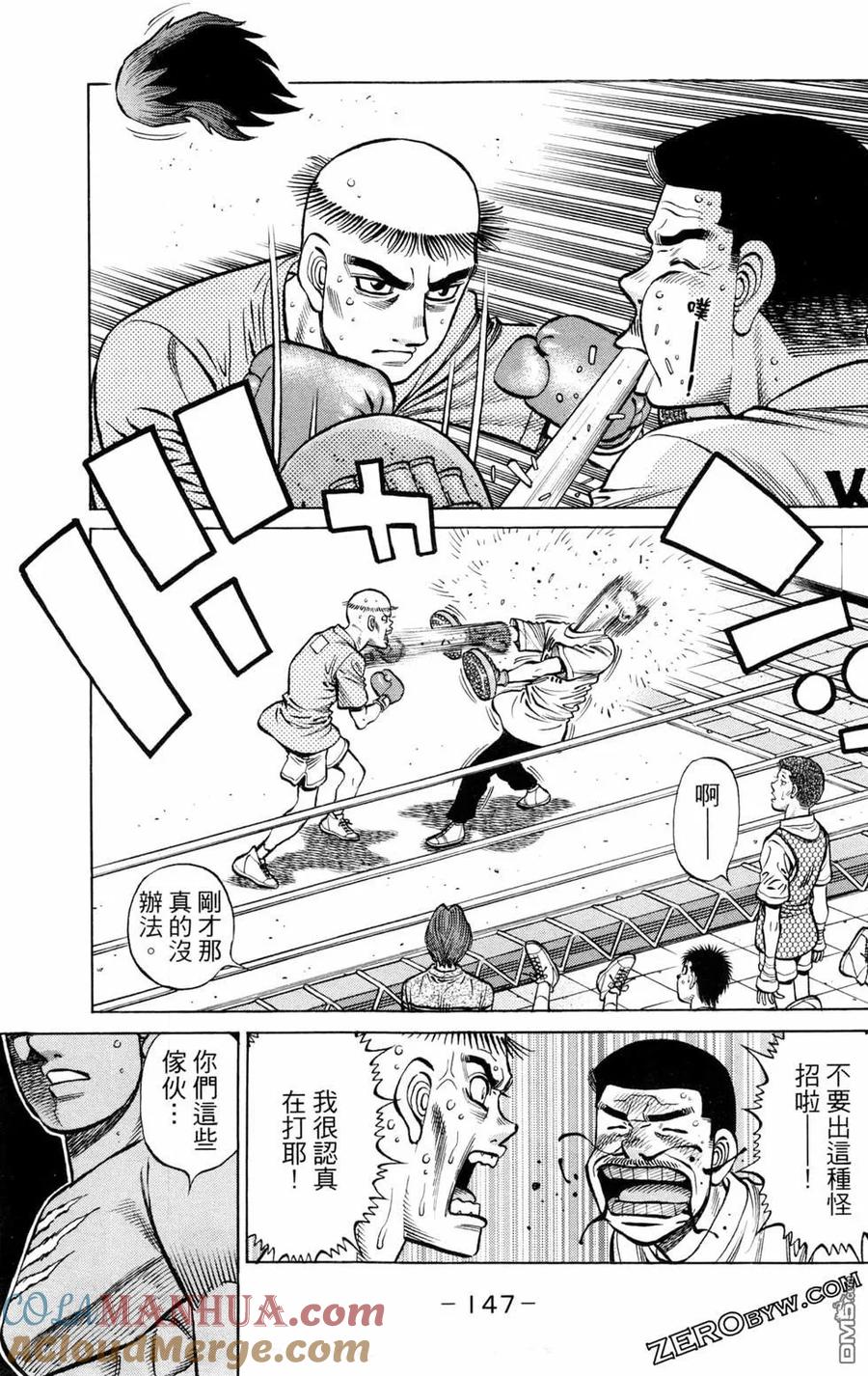 第149页