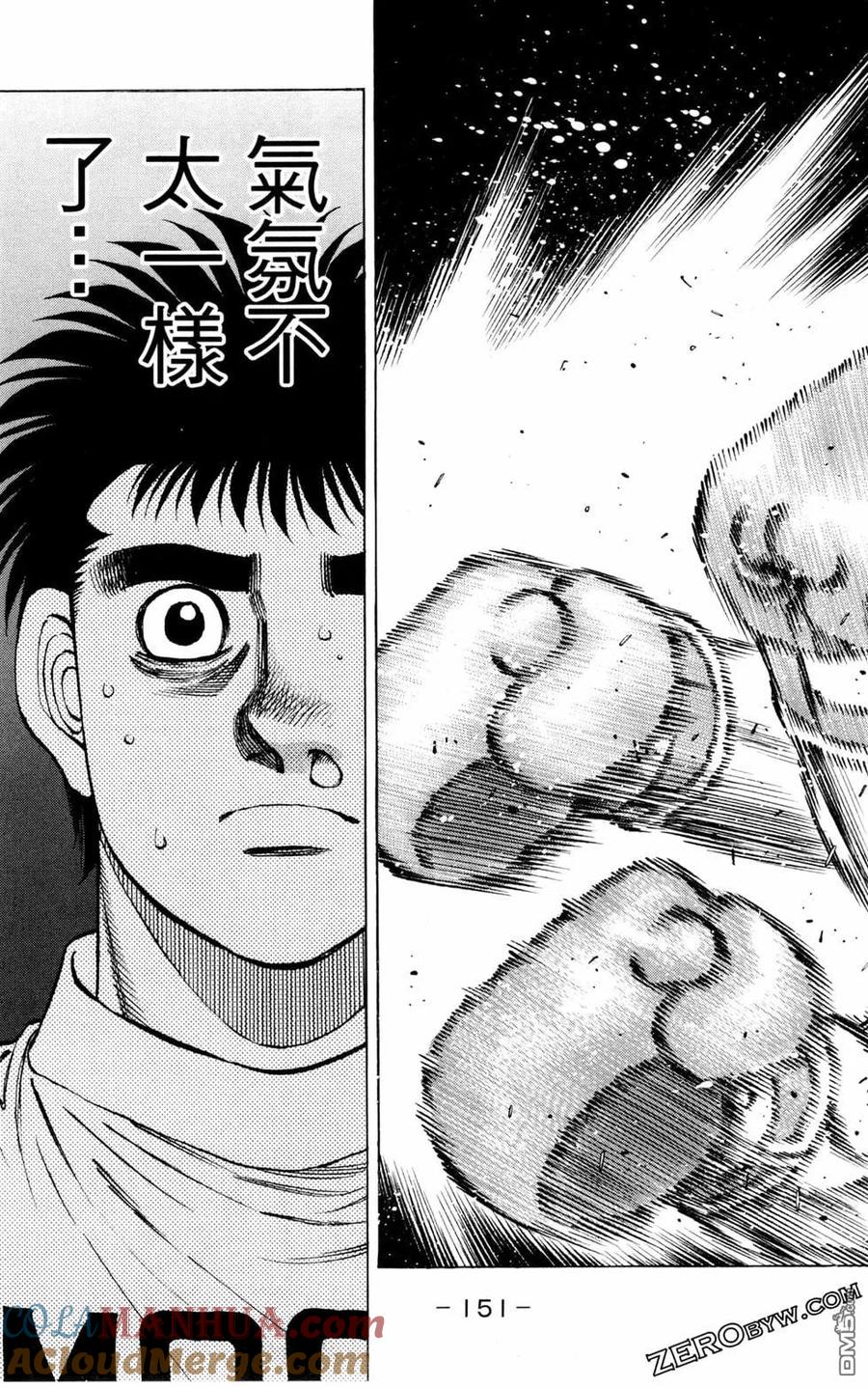 第153页