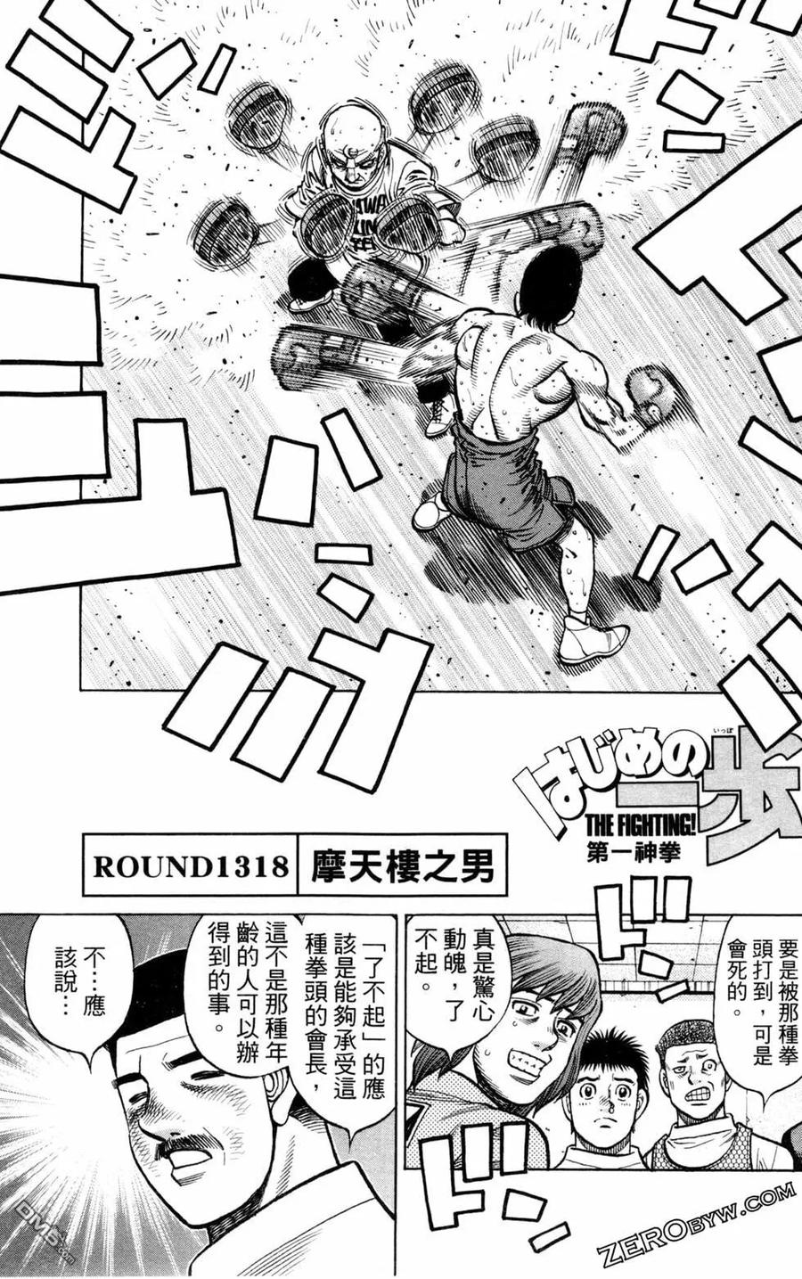 第155页