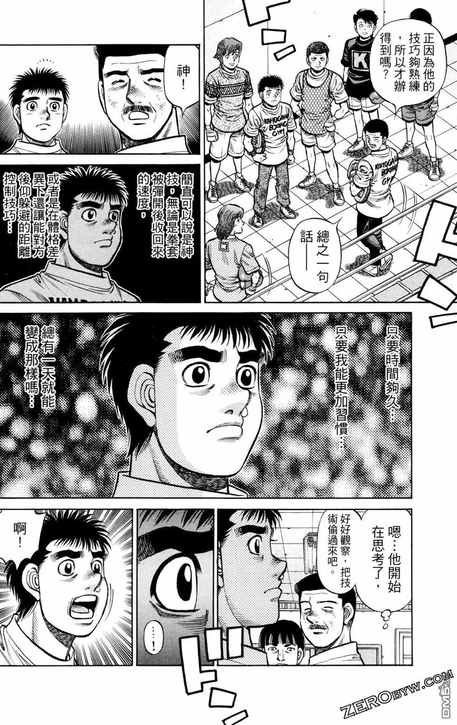 第156页